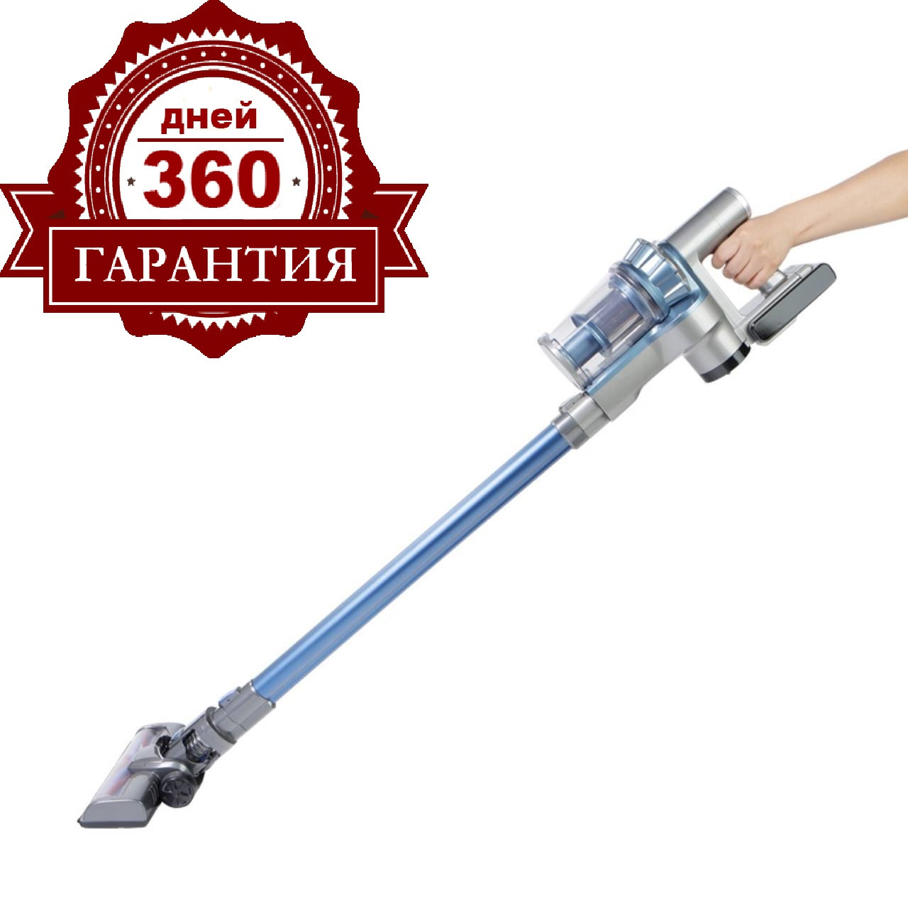 Вертикальный беспроводной пылесос с турбощеткой Max Robotics Cordless Vacuum Cleaner, аккумуляторный пылесос
Вертикальный беспроводной пылесос с турбощеткой Max Robotics Cordless Vacuum Cleaner, аккумуляторный пылесос