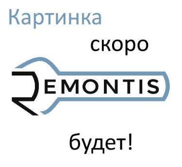 Бензонасос EXP-01034 (18.16.001) 2700.2020 HONDA, MAZDA, MITSUBISHI, NISSAN, TOYOTA
Бензонасос EXP-01034 (18.16.001) 2700.2020 HONDA, MAZDA, MITSUBISHI, NISSAN, TOYOTA