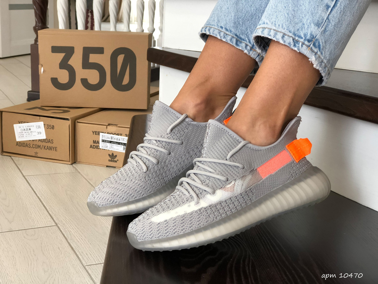 Кроссовки женские Adidas Yeezy Boost 350 серые, Адидас Изи Буст 350, текстильные, код SD-10470 39, Серый
Кроссовки женские Adidas Yeezy Boost 350 серые, Адидас Изи Буст 350, текстильные, код SD-10470 39, Серый