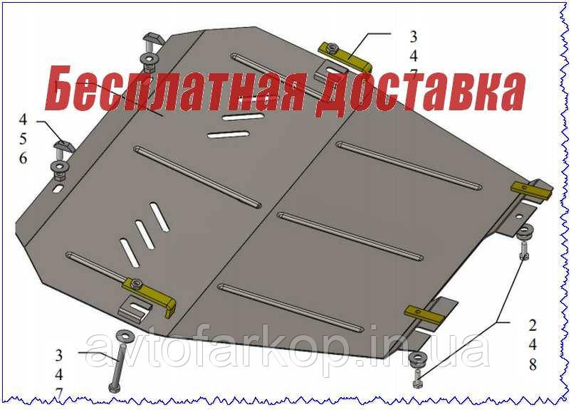 Защита двигателя Opel Astra G (1997-2008)(Защита двигателя Опель Астра Дж) Кольчуга
Защита двигателя Opel Astra G (1997-2008)(Защита двигателя Опель Астра Дж) Кольчуга