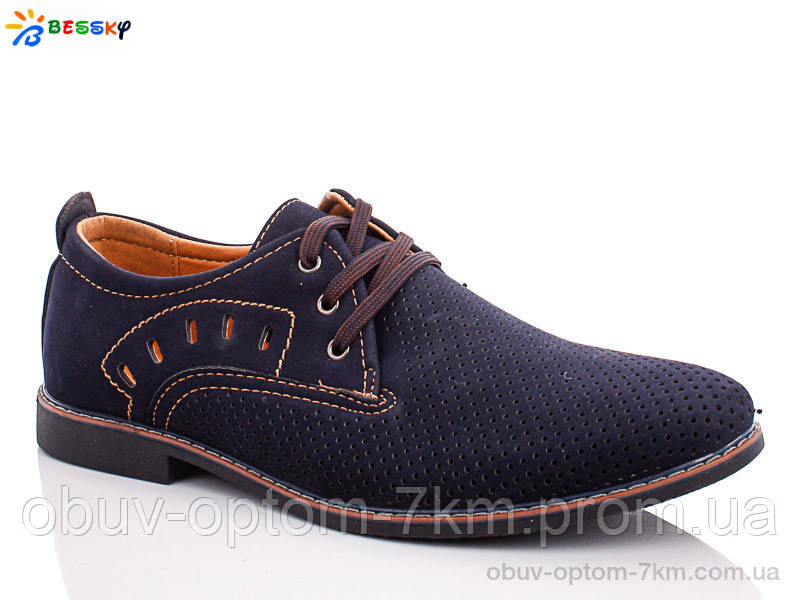 Туфли мужские "Bessky-Kellaifeng" WF5110-2 (40-45) - купить оптом на 7км в одессе, Синий
Туфли мужские "Bessky-Kellaifeng" WF5110-2 (40-45) - купить оптом на 7км в одессе, Синий