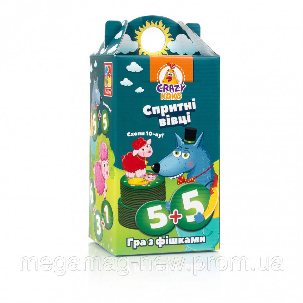 Crazy Koko VT8033 (Шустрые овцы. Хватай 10-ку!(укр)), Дитячі розвиваючі настільні ігри, Іграшки для малюків,, Разноцветный
Crazy Koko VT8033 (Шустрые овцы. Хватай 10-ку!(укр)), Дитячі розвиваючі настільні ігри, Іграшки для малюків,, Разноцветный