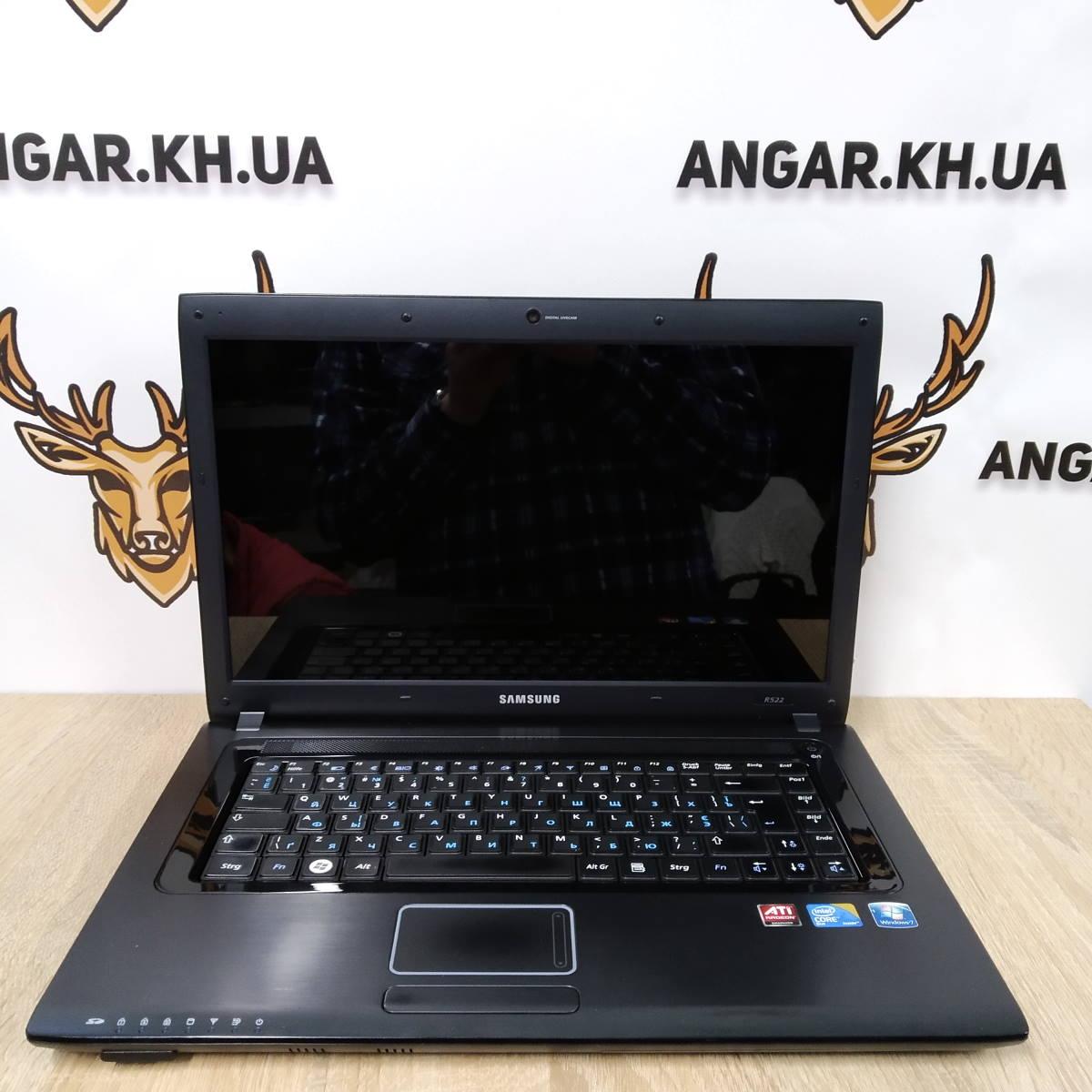 Ноутбук б/у 15.6" Samsung R522 (Core 2 Duo T6500/HDD/DDR2) 6 месяцев +15%, SSD 240 GB
Ноутбук б/у 15.6" Samsung R522 (Core 2 Duo T6500/HDD/DDR2) 6 месяцев +15%, SSD 240 GB