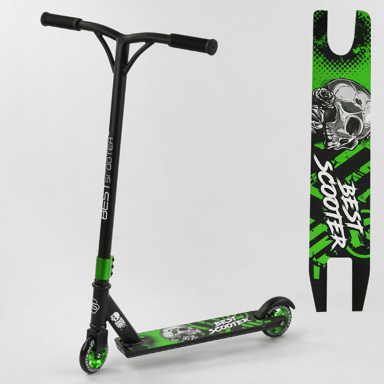 Самокат трюковый 88311 Best Scooter с PU колесами, алюминиевой рамой, накладками на руль
Самокат трюковый 88311 Best Scooter с PU колесами, алюминиевой рамой, накладками на руль
