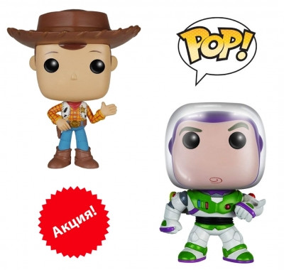 Набор фигурок Funko Pop Вуди, Баз Светик, Лайтер из м-ф История игрушек - Woody Buzz, Toy Story SKL14-156204
Набор фигурок Funko Pop Вуди, Баз Светик, Лайтер из м-ф История игрушек - Woody Buzz, Toy Story SKL14-156204