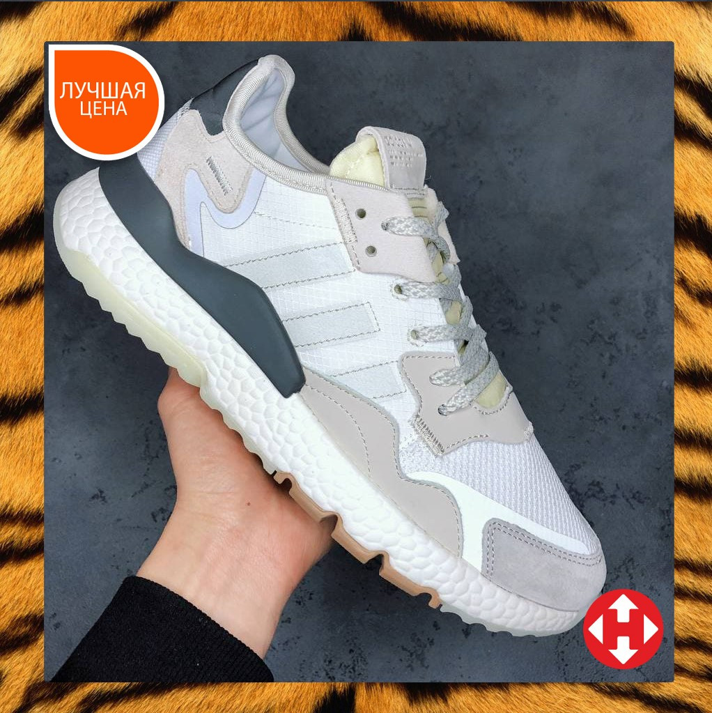 Кроссовки мужские Adidas Nite Jogger адидас найт джоггер белые повседневные спортивные легкие 41, Белый
Кроссовки мужские Adidas Nite Jogger адидас найт джоггер белые повседневные спортивные легкие 41, Белый
