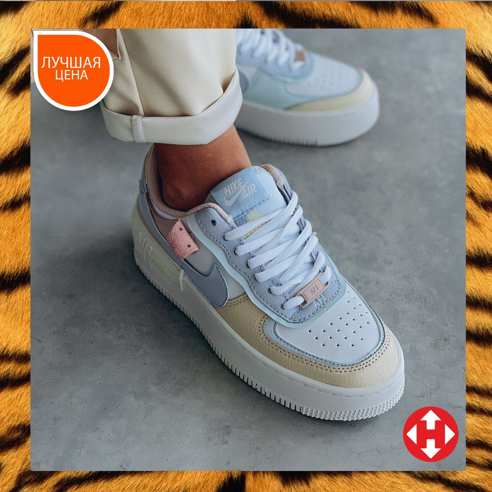 Кроссовки женские Nike Air Force Shadow найк эир форс шедоу разноцветные повседневные спортивные кожаные, Разные цвета
Кроссовки женские Nike Air Force Shadow найк эир форс шедоу разноцветные повседневные спортивные кожаные, Разные цвета