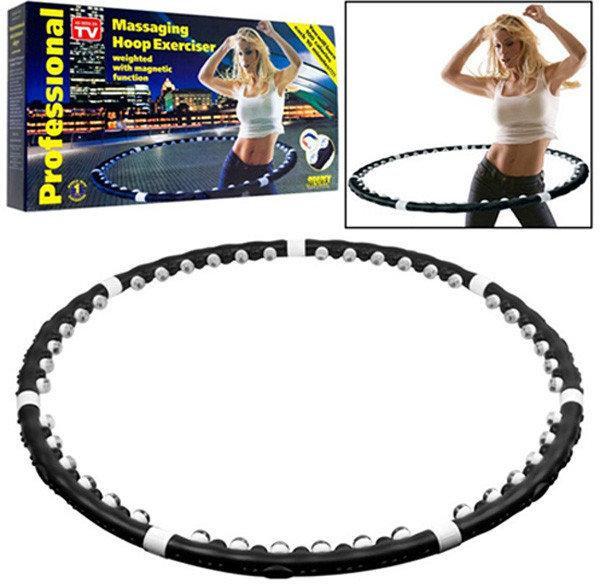 Массажный обруч халахуп, Massaging Hoop Exerciser Professional Bradex с магнитами, Обруч спортивный АМ 282
Массажный обруч халахуп, Massaging Hoop Exerciser Professional Bradex с магнитами, Обруч спортивный АМ 282