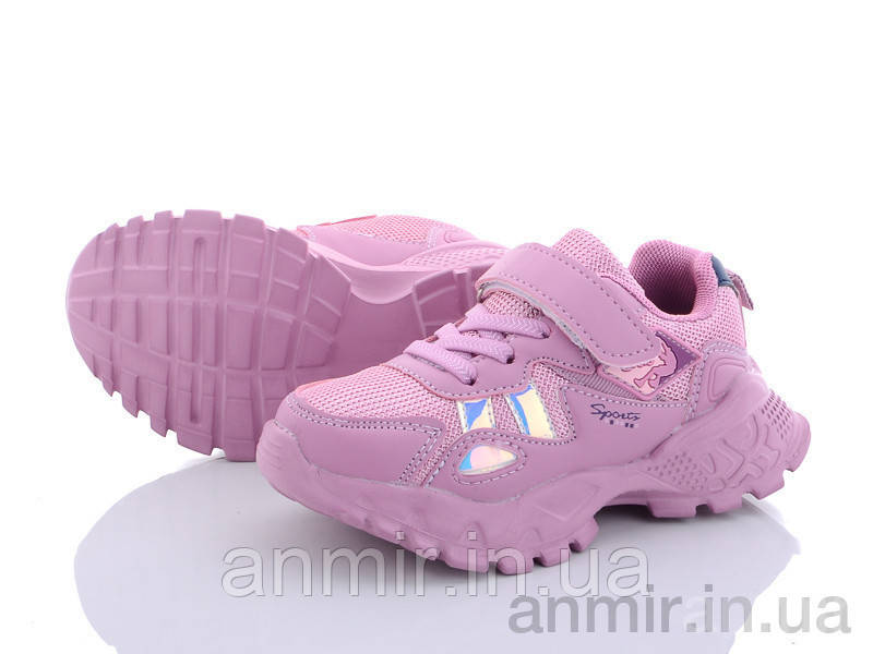 Кроссовки детские для девочки весна/осень XXD2852K (25-30) "Alemy Kids" купить оптом на 7км
Кроссовки детские для девочки весна/осень XXD2852K (25-30) "Alemy Kids" купить оптом на 7км