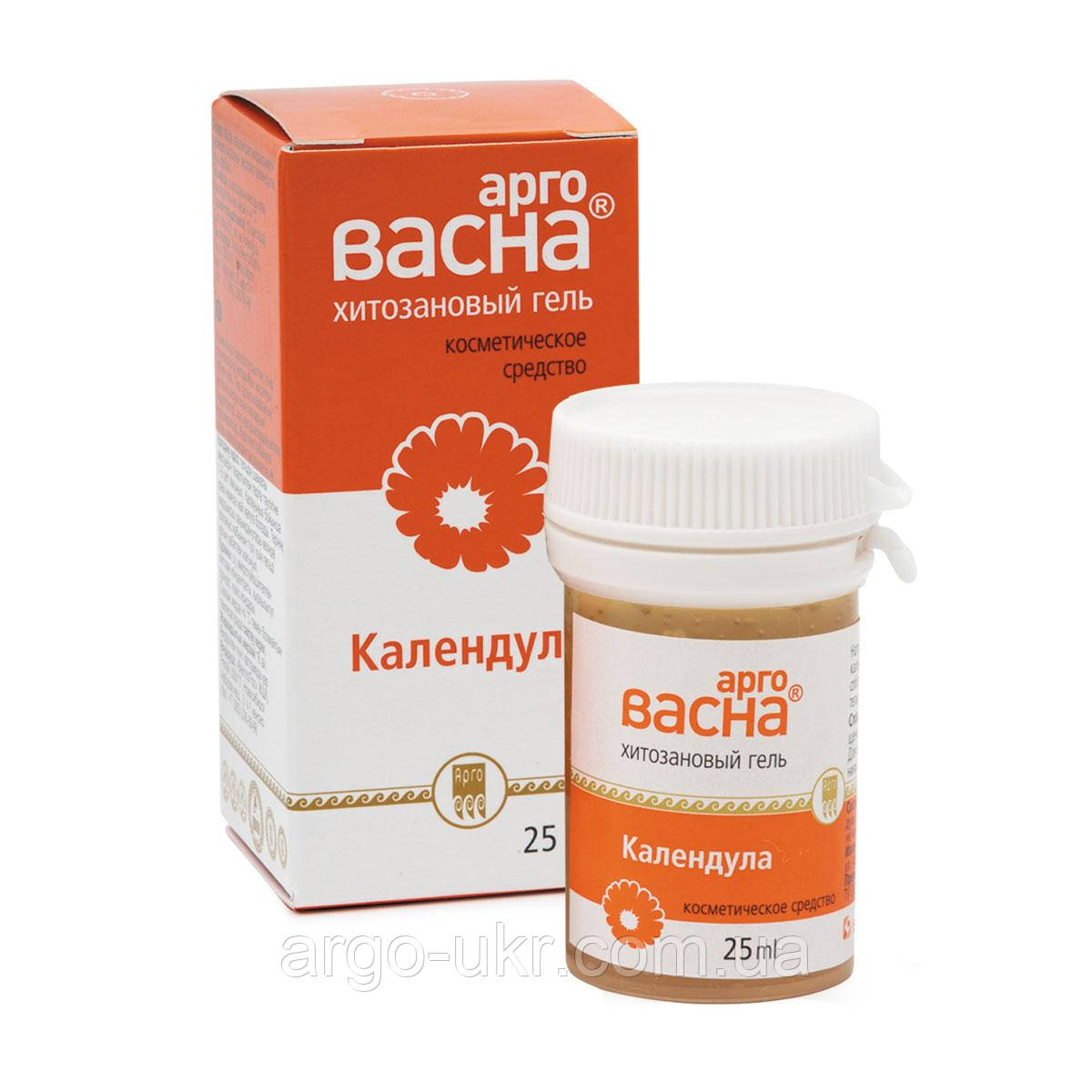Арговасна календула 25 г (заживление кожи, раны, шрамы, купероз, морщины, герпес, дерматит, лишай, псориаз)
Арговасна календула 25 г (заживление кожи, раны, шрамы, купероз, морщины, герпес, дерматит, лишай, псориаз)