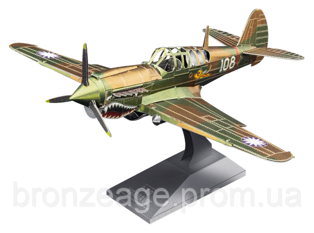 Металлический 3D конструктор Metal Earth - Американский истребитель P-40 Уорхок (P-40 Warhawk), MMS2
Металлический 3D конструктор Metal Earth - Американский истребитель P-40 Уорхок (P-40 Warhawk), MMS2