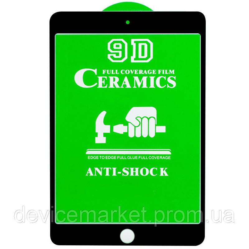 Защитная пленка Ceramics 9D (в упак.) для Apple iPad 10.2" (2020) / Apple iPad 10.2" (2019) Черный
Защитная пленка Ceramics 9D (в упак.) для Apple iPad 10.2" (2020) / Apple iPad 10.2" (2019) Черный