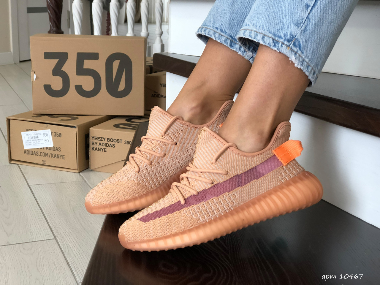 Кроссовки женские Adidas Yeezy Boost 350 персиковые, Адидас Изи Буст 350, текстильные, код SD-10467 39, Персиковый
Кроссовки женские Adidas Yeezy Boost 350 персиковые, Адидас Изи Буст 350, текстильные, код SD-10467 39, Персиковый
