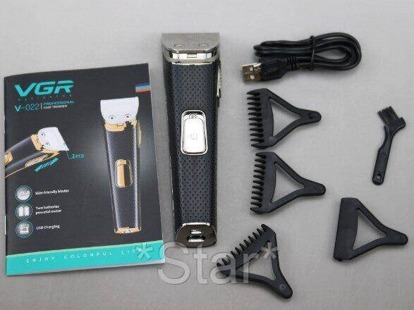 Машинка для стрижки волос VGR V-022 USB со встроенным аккумулятором, премиум качество
Машинка для стрижки волос VGR V-022 USB со встроенным аккумулятором, премиум качество