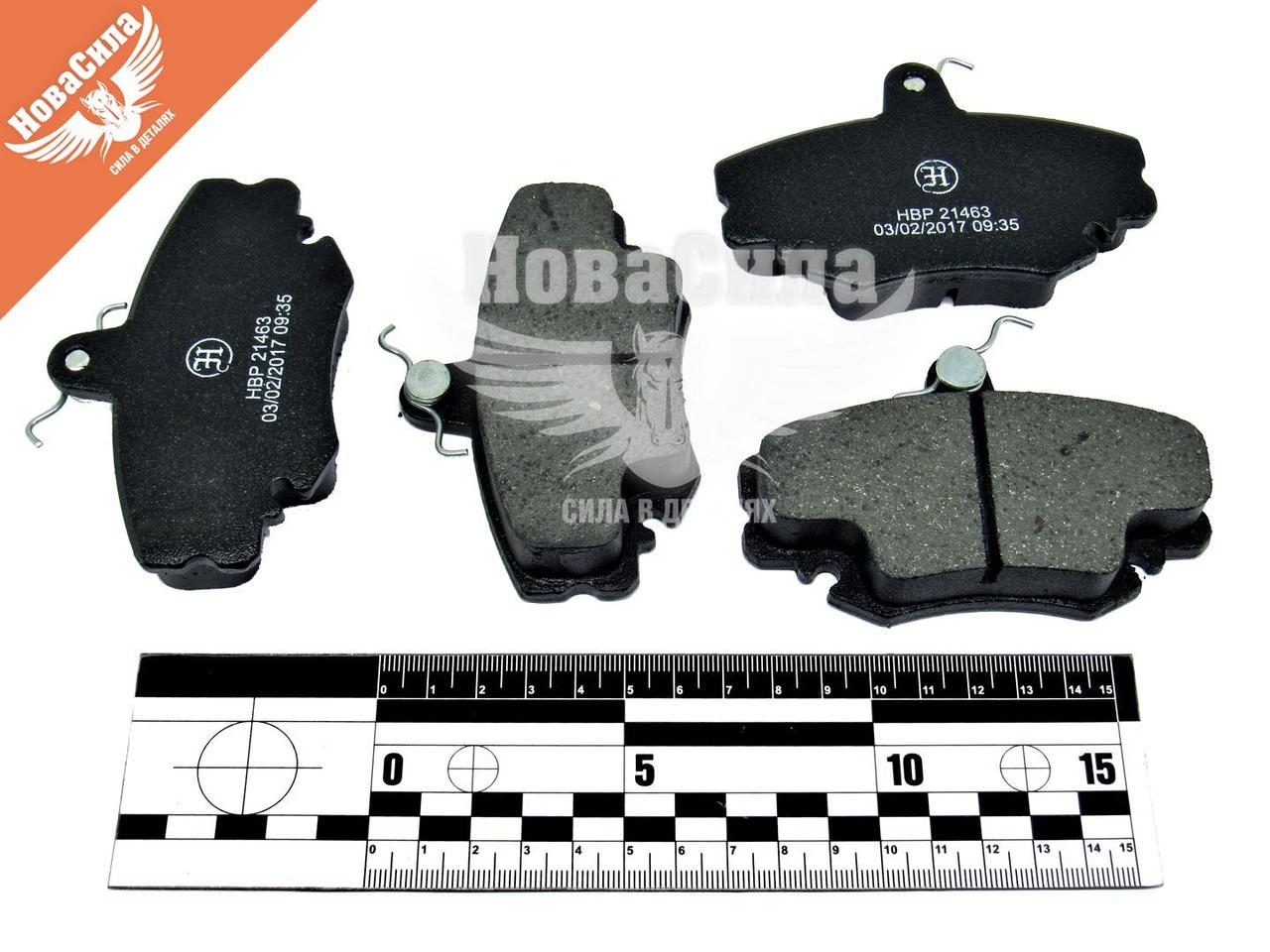 Колодки тормозные Dacia Logan перед. (Hort) HBP21463 7711130071 7701206082 7701207066 7701203796 7701207960
Колодки тормозные Dacia Logan перед. (Hort) HBP21463 7711130071 7701206082 7701207066 7701203796 7701207960