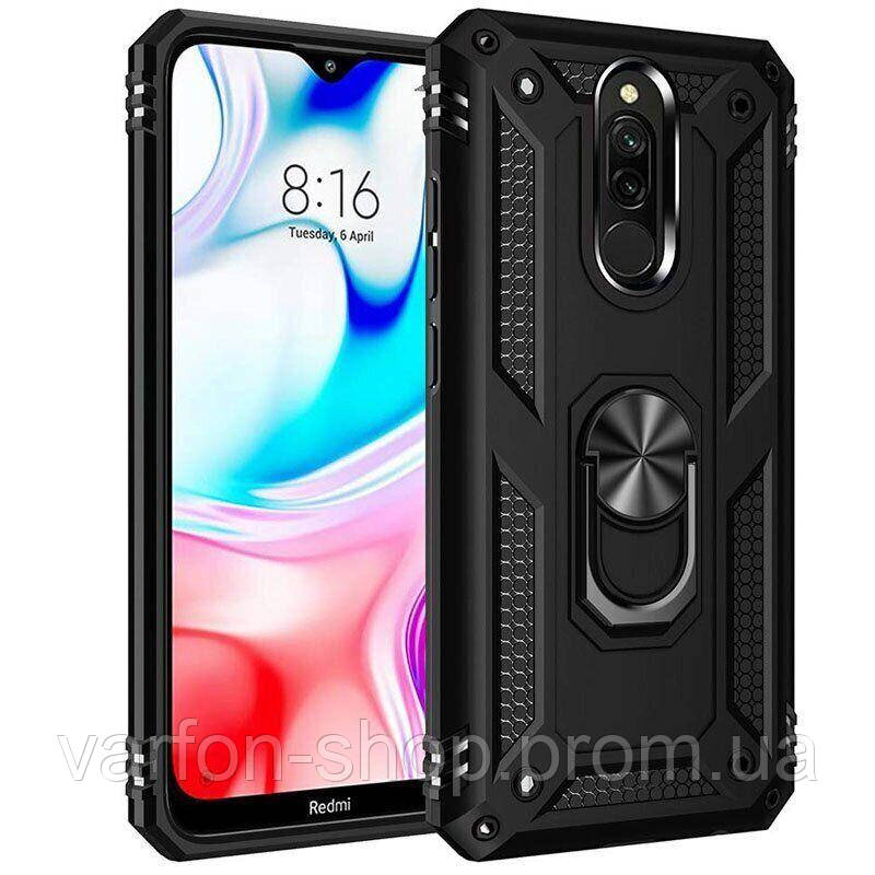 Противоударный защитный чехол с кольцом под магнитный держатель на Xiaomi Redmi 8 черный
Противоударный защитный чехол с кольцом под магнитный держатель на Xiaomi Redmi 8 черный