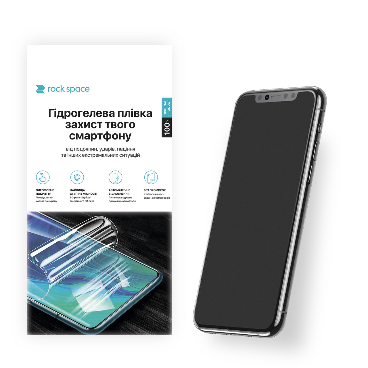 Гидрогелевая пленка Rock Space для Huawei P Smart Z противоударная матовая (mrtk0433), Прозрачный
Гидрогелевая пленка Rock Space для Huawei P Smart Z противоударная матовая (mrtk0433), Прозрачный