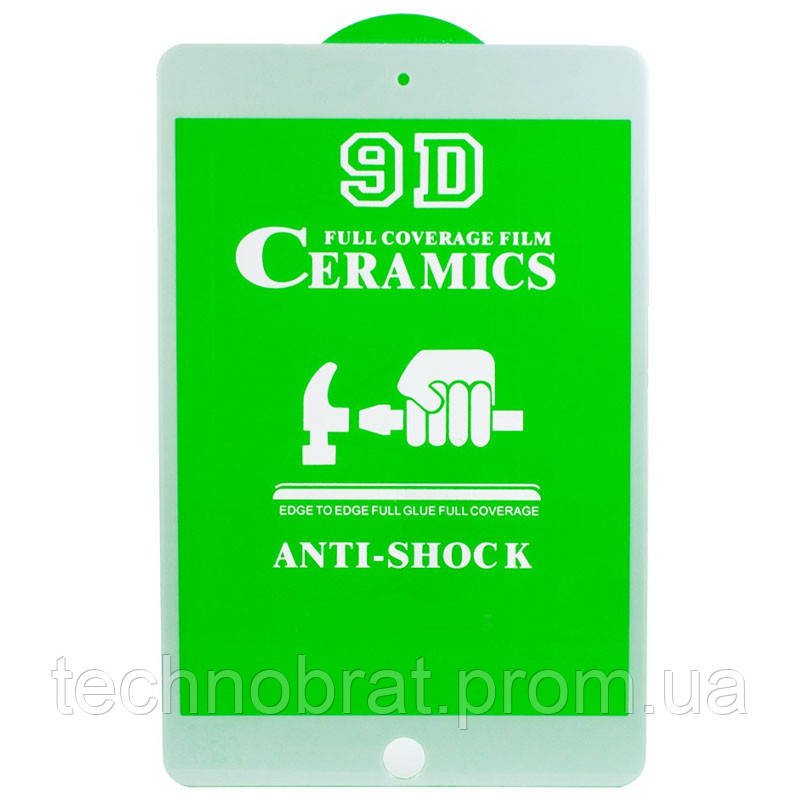 Защитная пленка Ceramics 9D (в упак.) для Apple iPad Air 10.5'' (2019) / iPad Pro 10.5" (2017), Белый
Защитная пленка Ceramics 9D (в упак.) для Apple iPad Air 10.5'' (2019) / iPad Pro 10.5" (2017), Белый