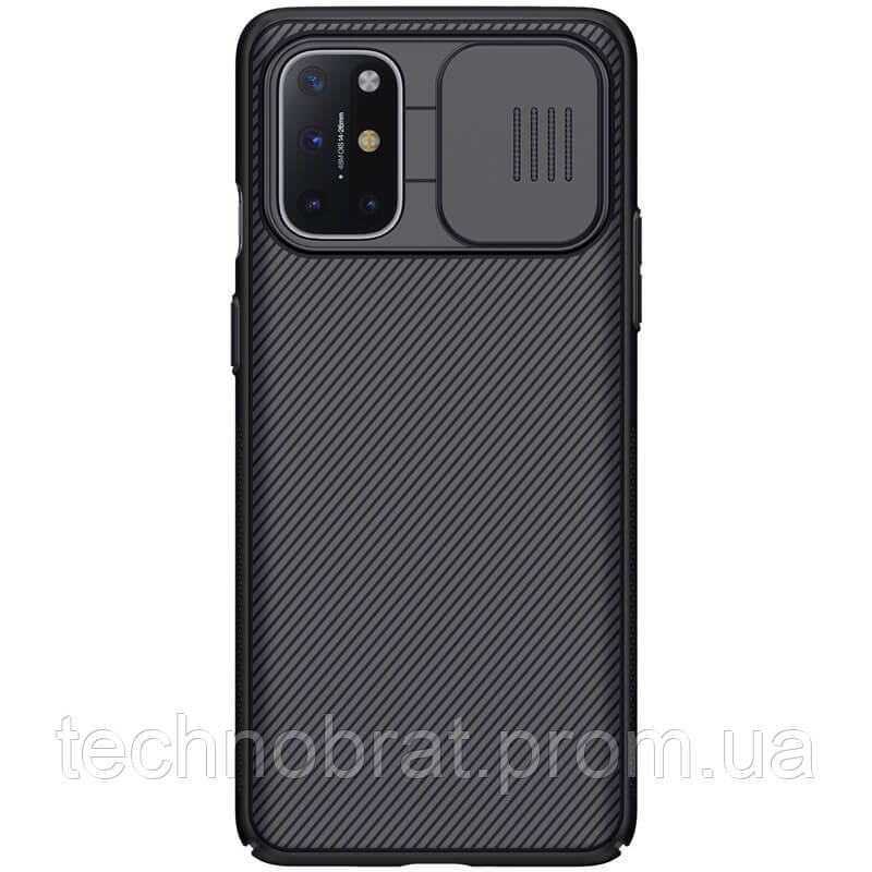 Карбоновая накладка Nillkin Camshield (шторка на камеру) для OnePlus 8T, Черный / black
Карбоновая накладка Nillkin Camshield (шторка на камеру) для OnePlus 8T, Черный / black