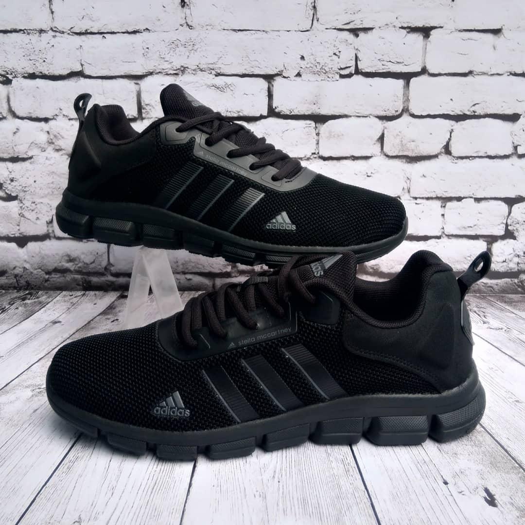 Кроссовки Мужские/Кросівки Чоловічі Адидас climacool for men Текстиль Сетка Чёрные, Черный
Кроссовки Мужские/Кросівки Чоловічі Адидас climacool for men Текстиль Сетка Чёрные, Черный