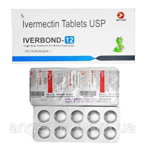 Ивермектин таблетки - 10 шт. оригинал Индия. Ivermectin 12 Mg Tablet USP для людей антипаразитарный препарат.
Ивермектин таблетки - 10 шт. оригинал Индия. Ivermectin 12 Mg Tablet USP для людей антипаразитарный препарат.