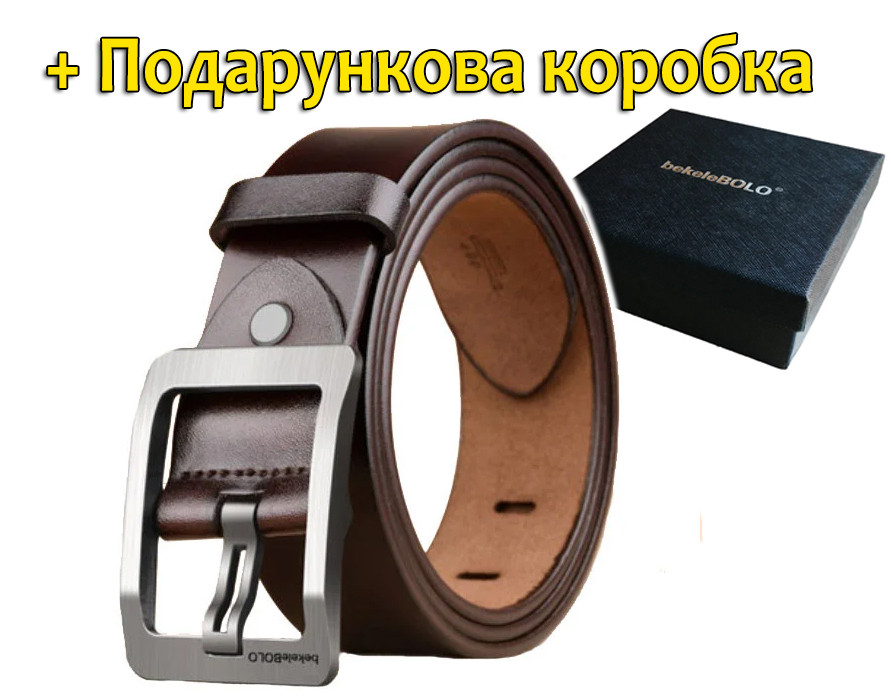 Коричневый Кожаный ремень 125 см Bolo Bekele мужской брючный (ремінь чоловічий шкіряний коричневий) BL-001
Коричневый Кожаный ремень 125 см Bolo Bekele мужской брючный (ремінь чоловічий шкіряний коричневий) BL-001
