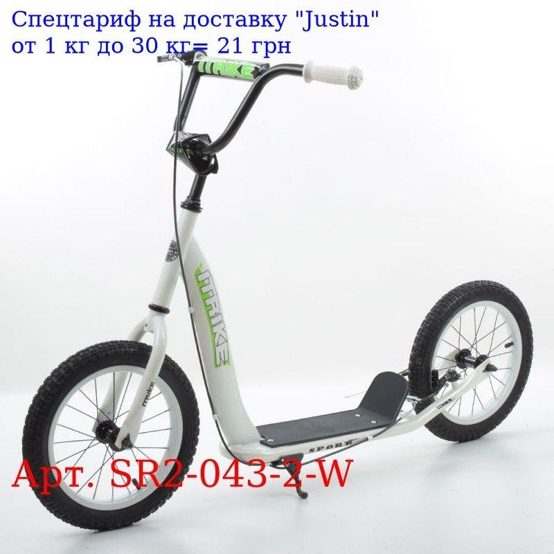 Самокат SR 2-043-2-W взрослый, сталь, 2 Когда-резина14д, подножка28-11см, ручной тормоз, белый
Самокат SR 2-043-2-W взрослый, сталь, 2 Когда-резина14д, подножка28-11см, ручной тормоз, белый