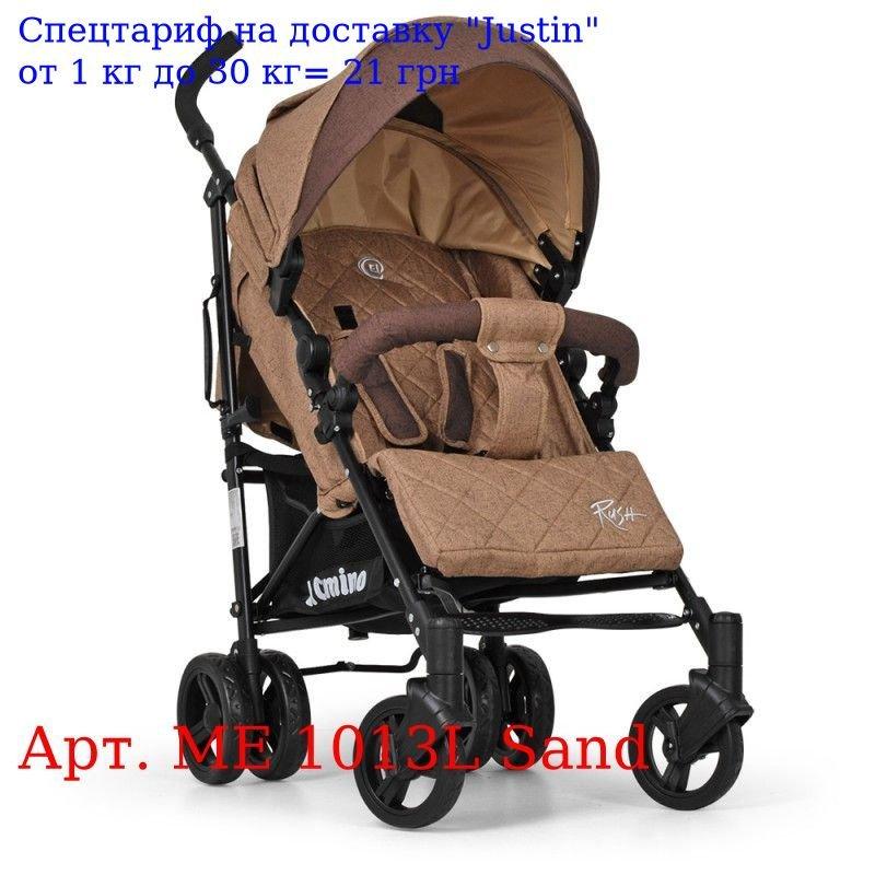 Коляска детская ME 1013L RUSH Sand прогулочная, трость, колеса4 шт, подстак, Чехол, лен, беж
Коляска детская ME 1013L RUSH Sand прогулочная, трость, колеса4 шт, подстак, Чехол, лен, беж