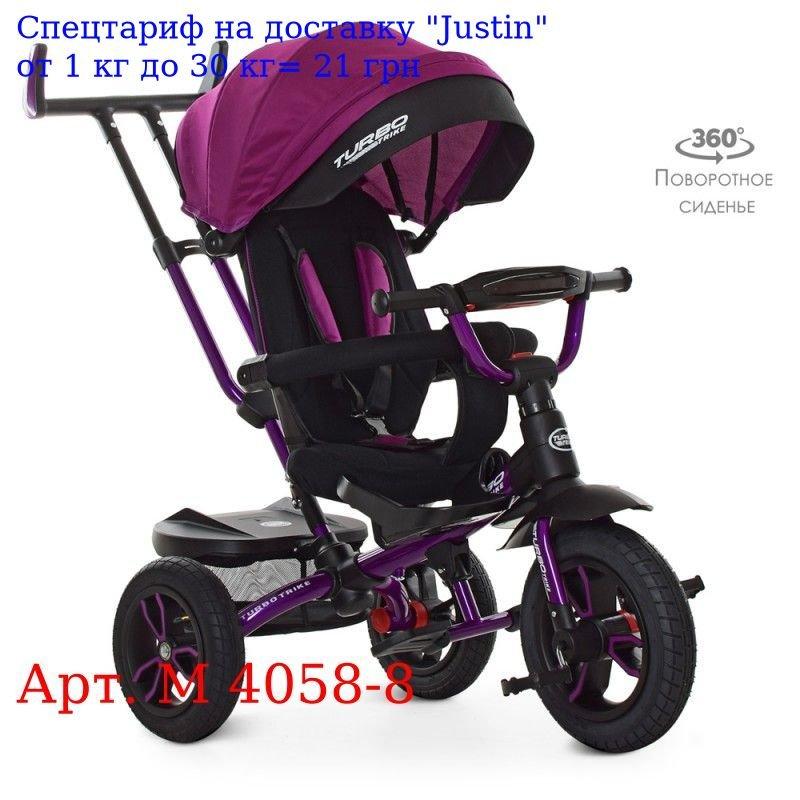 Велосипед M 4058-8 три кол, резина (12/10), колясочные, поворот, USB / BT, свет, торм, фуксия
Велосипед M 4058-8 три кол, резина (12/10), колясочные, поворот, USB / BT, свет, торм, фуксия