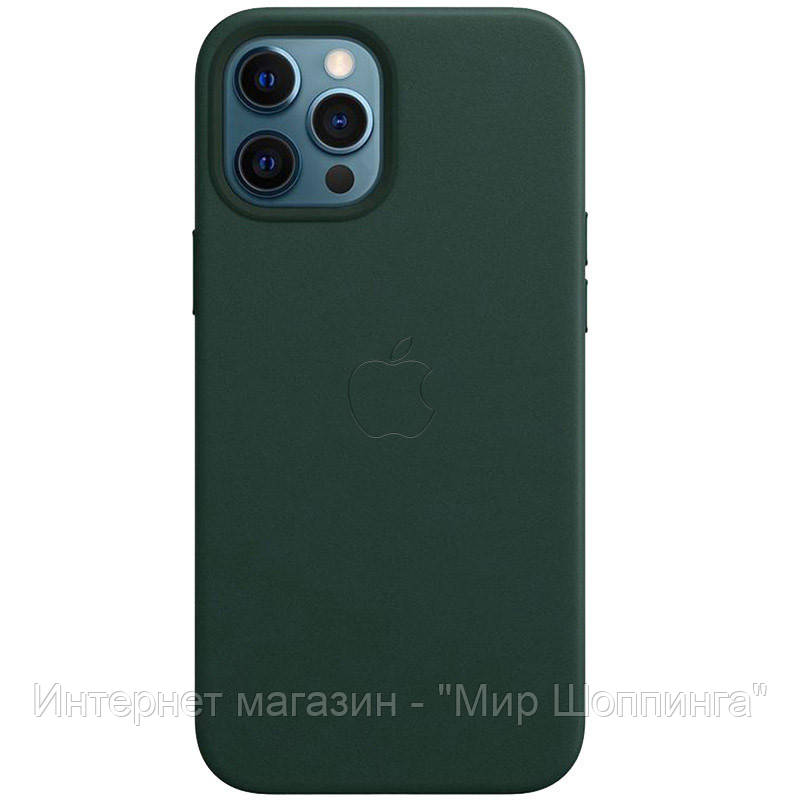 Кожаный чехол Leather Case (AAA) with MagSafe and Animation для Apple iPhone 12 Pro / 12 (6.1"), Dark green
Кожаный чехол Leather Case (AAA) with MagSafe and Animation для Apple iPhone 12 Pro / 12 (6.1"), Dark green
