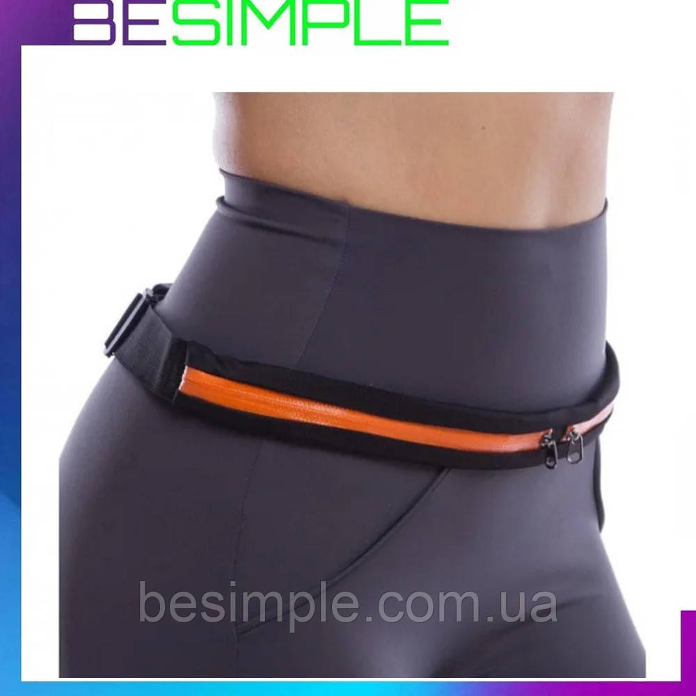 Сумка на пояс для бега Go Runners Pocket Belt / Поясная спортивная сумка (27х10 см, 17х10) Черная Оранжевая
Сумка на пояс для бега Go Runners Pocket Belt / Поясная спортивная сумка (27х10 см, 17х10) Черная Оранжевая