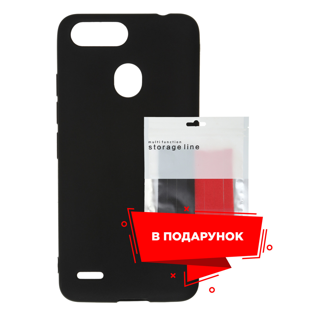 Чехол силиконовый для TECNO POP 2F (B1F) Black + Органайзер в подарок (ARS57592), Черный
Чехол силиконовый для TECNO POP 2F (B1F) Black + Органайзер в подарок (ARS57592), Черный