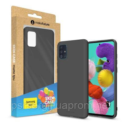 Чехол для моб. телефона MakeFuture Samsung A51 Skin (Matte TPU) Black (MCS-SA51BK), Черный
Чехол для моб. телефона MakeFuture Samsung A51 Skin (Matte TPU) Black (MCS-SA51BK), Черный