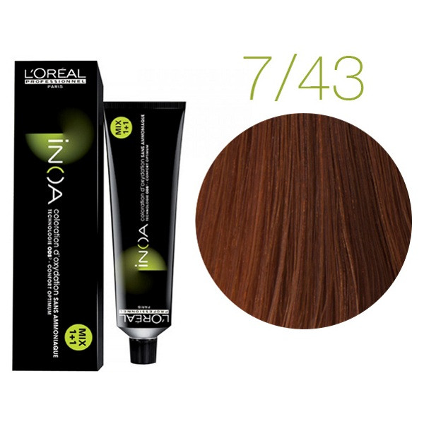 Крем-краска для волос L'Oreal Professionnel INOA 7/43 Средний блонд медно-золотистый 60 мл
Крем-краска для волос L'Oreal Professionnel INOA 7/43 Средний блонд медно-золотистый 60 мл