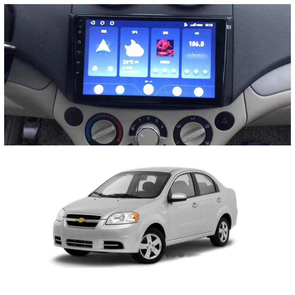 Штатная Android Магнитола на Chevrolet Aveo 2007 Model 3G-WiFi-solution (М-ША-9-3Ж)
Штатная Android Магнитола на Chevrolet Aveo 2007 Model 3G-WiFi-solution (М-ША-9-3Ж)