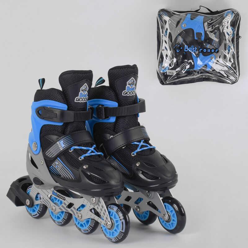 Роликовые коньки Best Roller (34-37) PVC колёса, свет на переднем колесе, в сумке Black/Blue (98866), Черный + синий
Роликовые коньки Best Roller (34-37) PVC колёса, свет на переднем колесе, в сумке Black/Blue (98866), Черный + синий