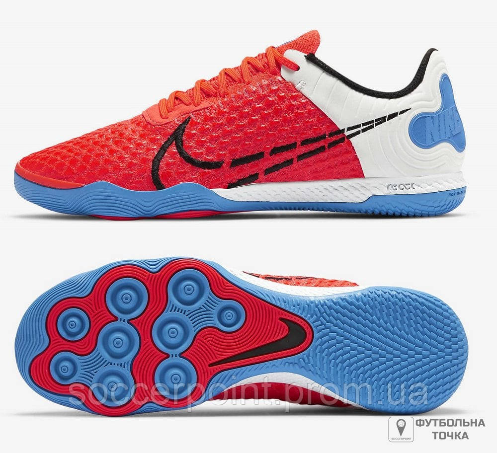 Футзалки Nike React Gato IC CT0550-604 (CT0550-604). Футзальные бампы для футзала. Футбольная обувь для
Футзалки Nike React Gato IC CT0550-604 (CT0550-604). Футзальные бампы для футзала. Футбольная обувь для
