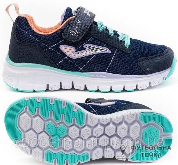 Кроссовки детские Joma Tempo 2033 J.TEMS-2033 (J.TEMS-2033). Детские повседневные кроссовки. Детская 30
Кроссовки детские Joma Tempo 2033 J.TEMS-2033 (J.TEMS-2033). Детские повседневные кроссовки. Детская 30