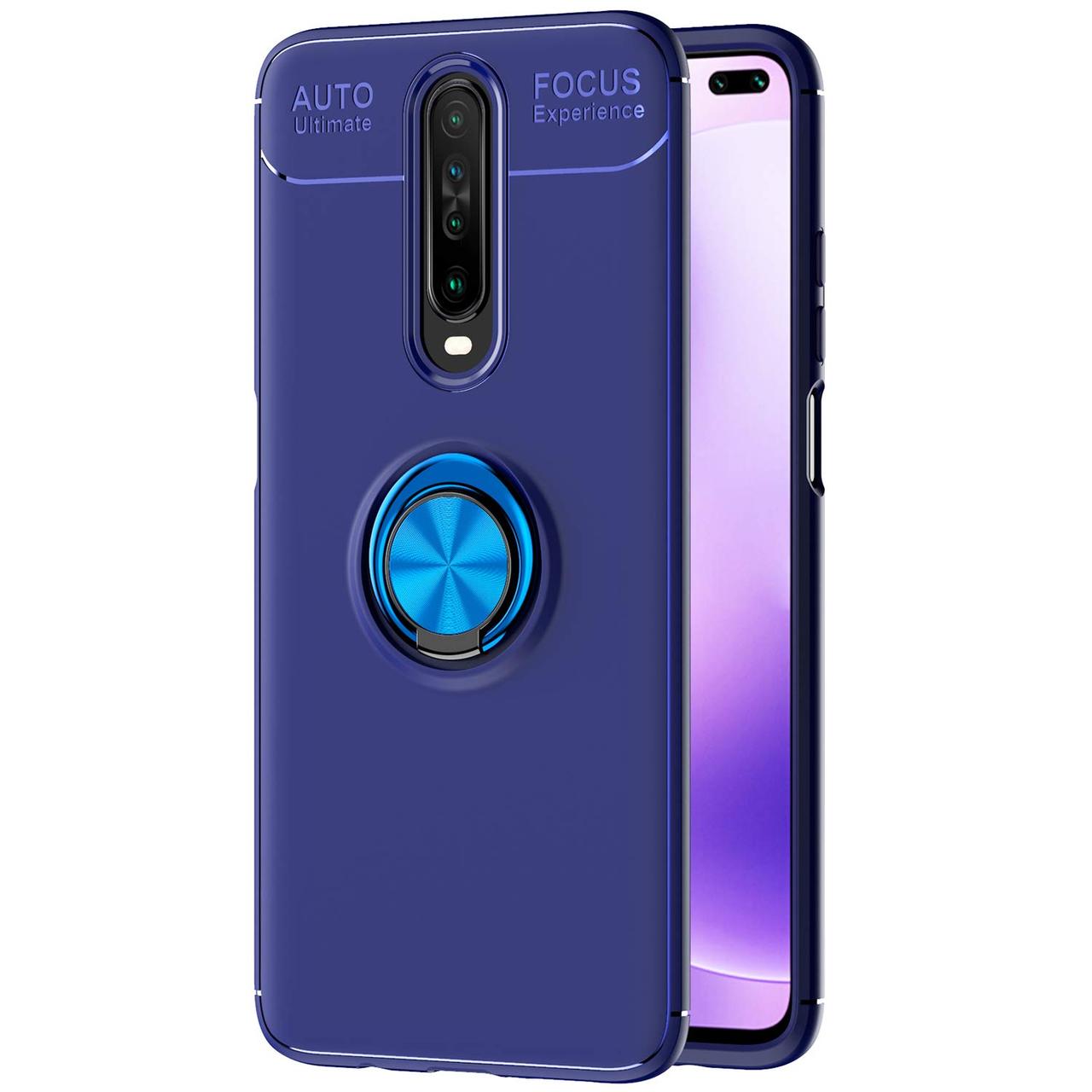 TPU чехол Deen ColorRing под магнитный держатель для Xiaomi Redmi K30 / Poco X2 Синий / Синий
TPU чехол Deen ColorRing под магнитный держатель для Xiaomi Redmi K30 / Poco X2 Синий / Синий