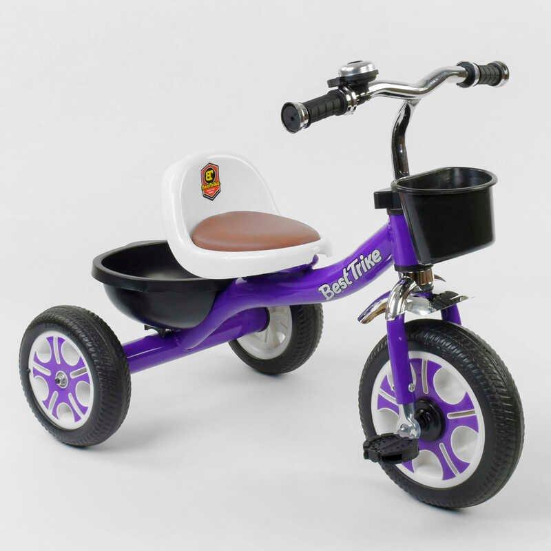 Велосипед 3-х колёсный LM-1355 Best Trike (1) ФИОЛЕТОВЫЙ, пено колесо, метал. рама, звоночек, 2 корзины,
Велосипед 3-х колёсный LM-1355 Best Trike (1) ФИОЛЕТОВЫЙ, пено колесо, метал. рама, звоночек, 2 корзины,