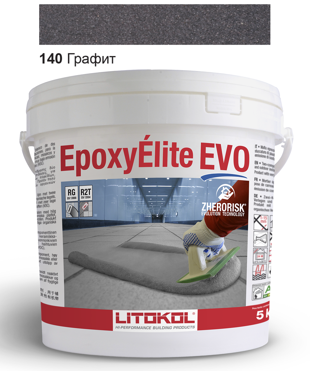 Эпоксидная затирка (двухкомпонентная) Litokol Epoxyelite EVO c.140 Чёрный графит 5кг
Эпоксидная затирка (двухкомпонентная) Litokol Epoxyelite EVO c.140 Чёрный графит 5кг