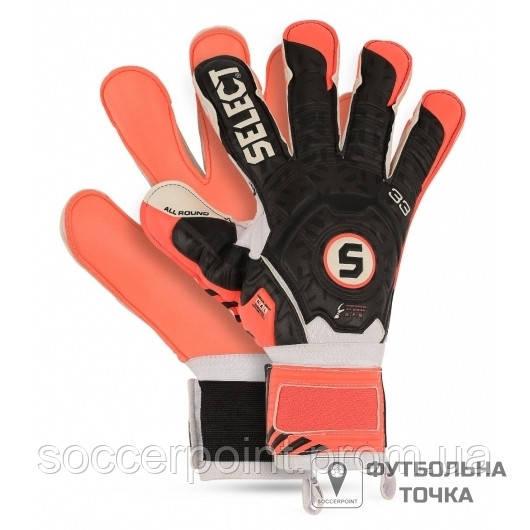 Вратарские перчатки Select Goalkeeper Gloves 33 ALLROUND (601330-261). Футбольные перчатки для вратарей.
Вратарские перчатки Select Goalkeeper Gloves 33 ALLROUND (601330-261). Футбольные перчатки для вратарей.