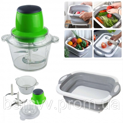 Блендер Vegetable Mixer Grant и в подарок Многофункциональная разделочная доска SKL11-276028
Блендер Vegetable Mixer Grant и в подарок Многофункциональная разделочная доска SKL11-276028