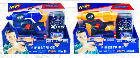 Бластер Nerf 7028(48шт|2)стреляет поролон. снарядами, 2вида, в откр. кор. 20*16,5*5,2см
Бластер Nerf 7028(48шт|2)стреляет поролон. снарядами, 2вида, в откр. кор. 20*16,5*5,2см