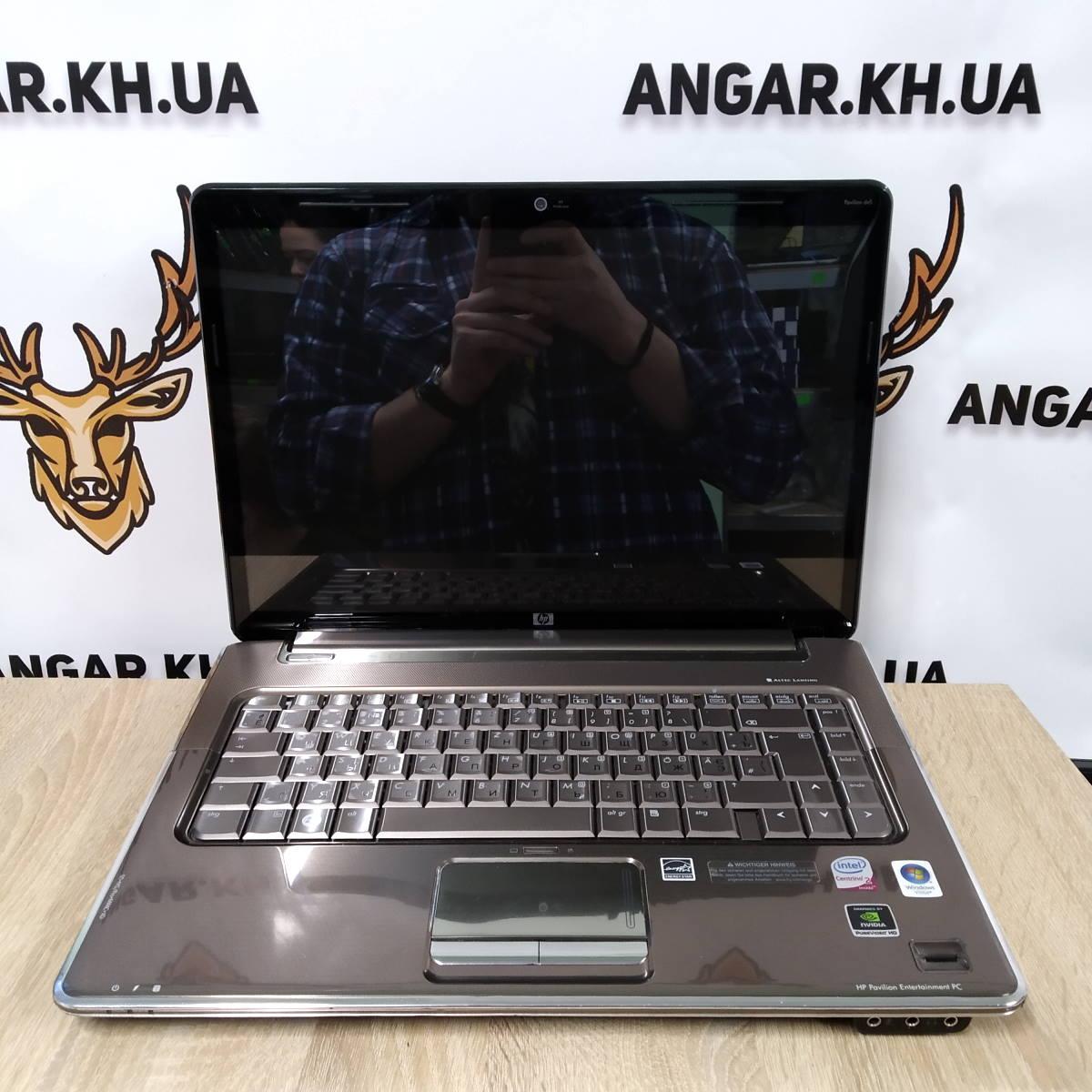 Ноутбук бу 15.4" HP Pavilion dv5 (Core 2 Duo P8400 / HDD-320Gb / DDR2-4Gb / HDMI / АКБ 2ч) 3 месяца, SSD 120 GB
Ноутбук бу 15.4" HP Pavilion dv5 (Core 2 Duo P8400 / HDD-320Gb / DDR2-4Gb / HDMI / АКБ 2ч) 3 месяца, SSD 120 GB