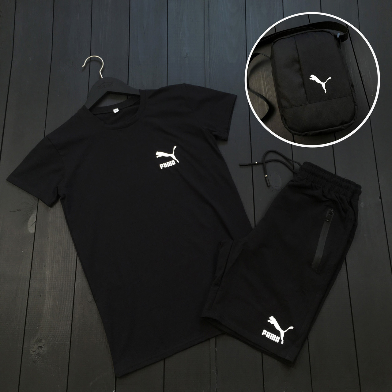 Комплект мужской летний Футболка + Шорты Puma Black | Спортивный костюм мужской летний ТОП качества, Черный
Комплект мужской летний Футболка + Шорты Puma Black | Спортивный костюм мужской летний ТОП качества, Черный
