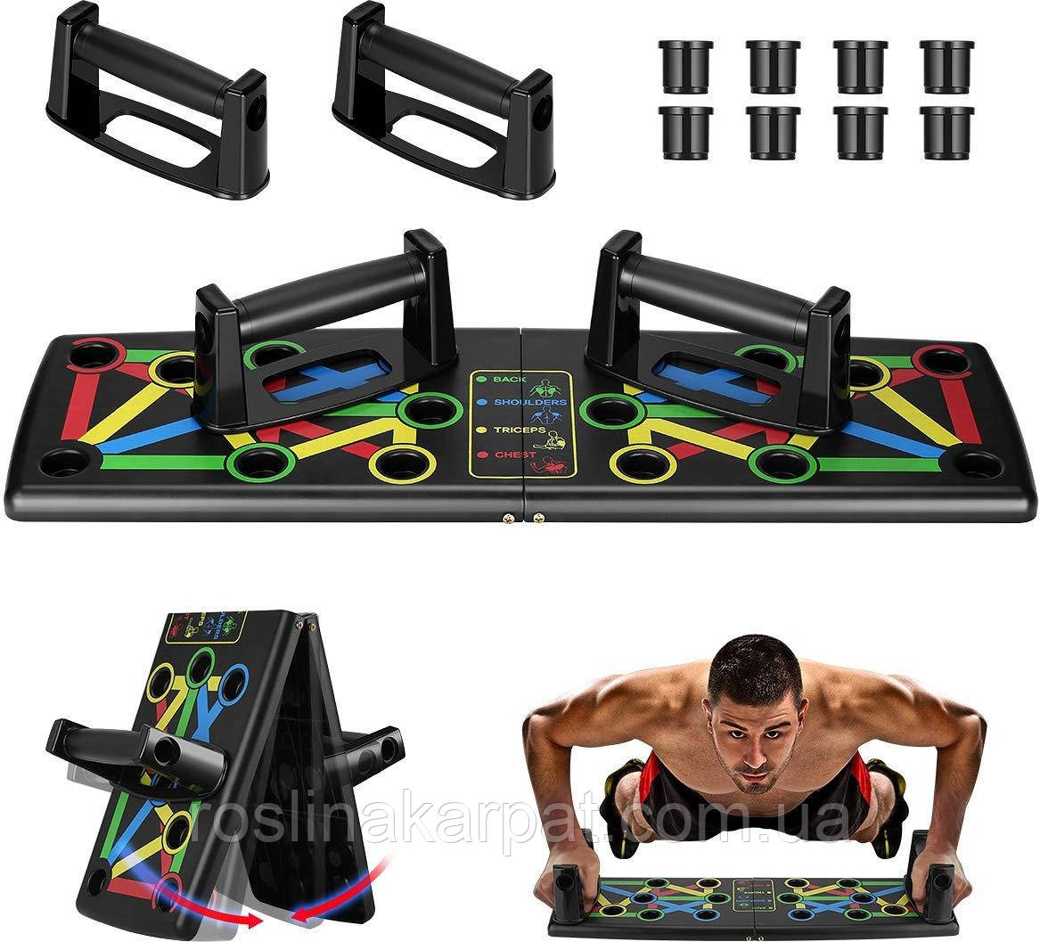 Складная доска для отжиманий Foldable Push Up Board- 14 в 1 | упоры для отжиманий (14409)
Складная доска для отжиманий Foldable Push Up Board- 14 в 1 | упоры для отжиманий (14409)