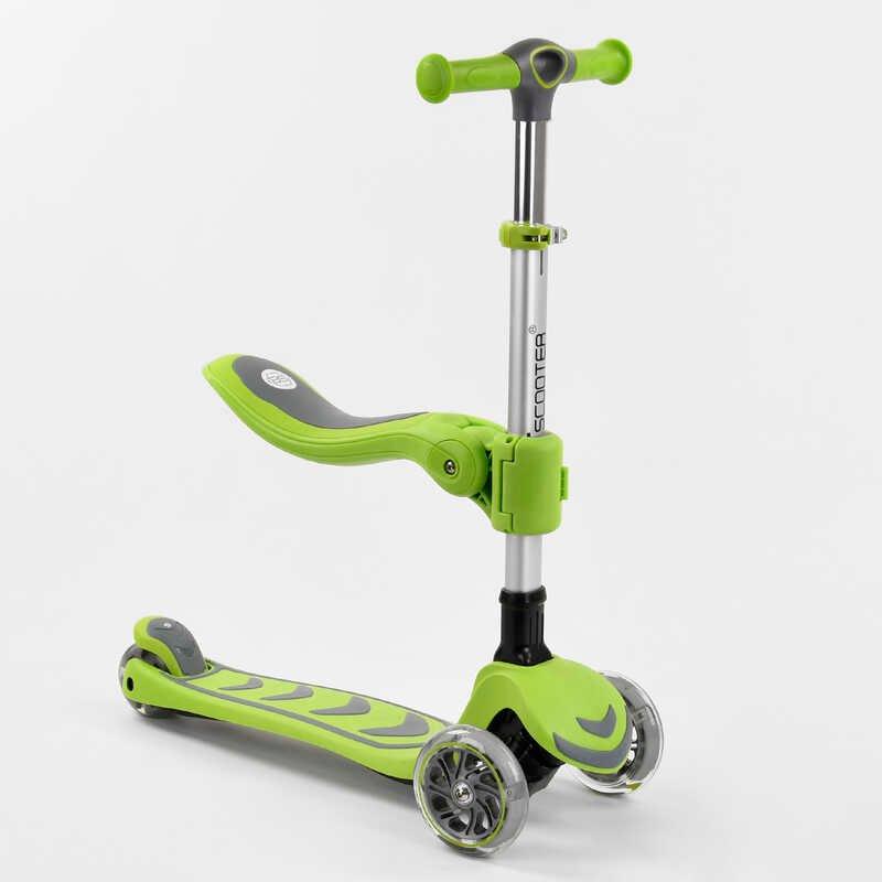 Самокат трехколесный Т-07196 (4) Best Scooter, САЛАТОВЫЙ, С СИДЕНИЕМ, складной алюминиевый руль, 4 колеса PU
Самокат трехколесный Т-07196 (4) Best Scooter, САЛАТОВЫЙ, С СИДЕНИЕМ, складной алюминиевый руль, 4 колеса PU
