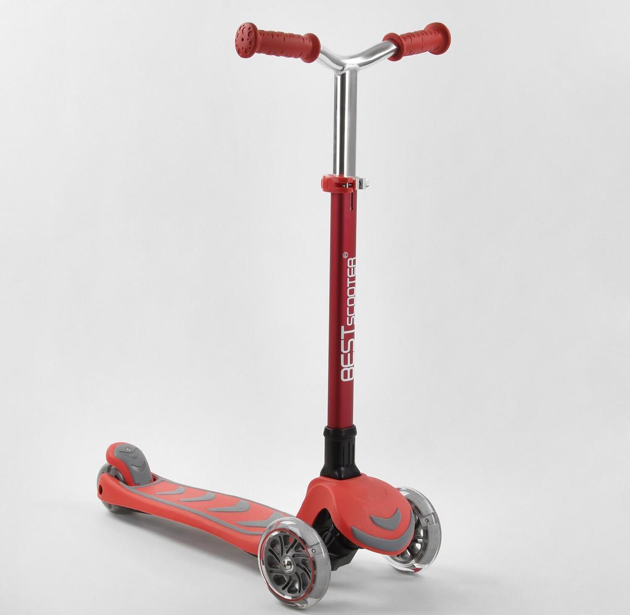 Складной трехколесный самокат для детей с наклонным поворотом руля Best Scooter Y-00325 (цвет, красный)
Складной трехколесный самокат для детей с наклонным поворотом руля Best Scooter Y-00325 (цвет, красный)
