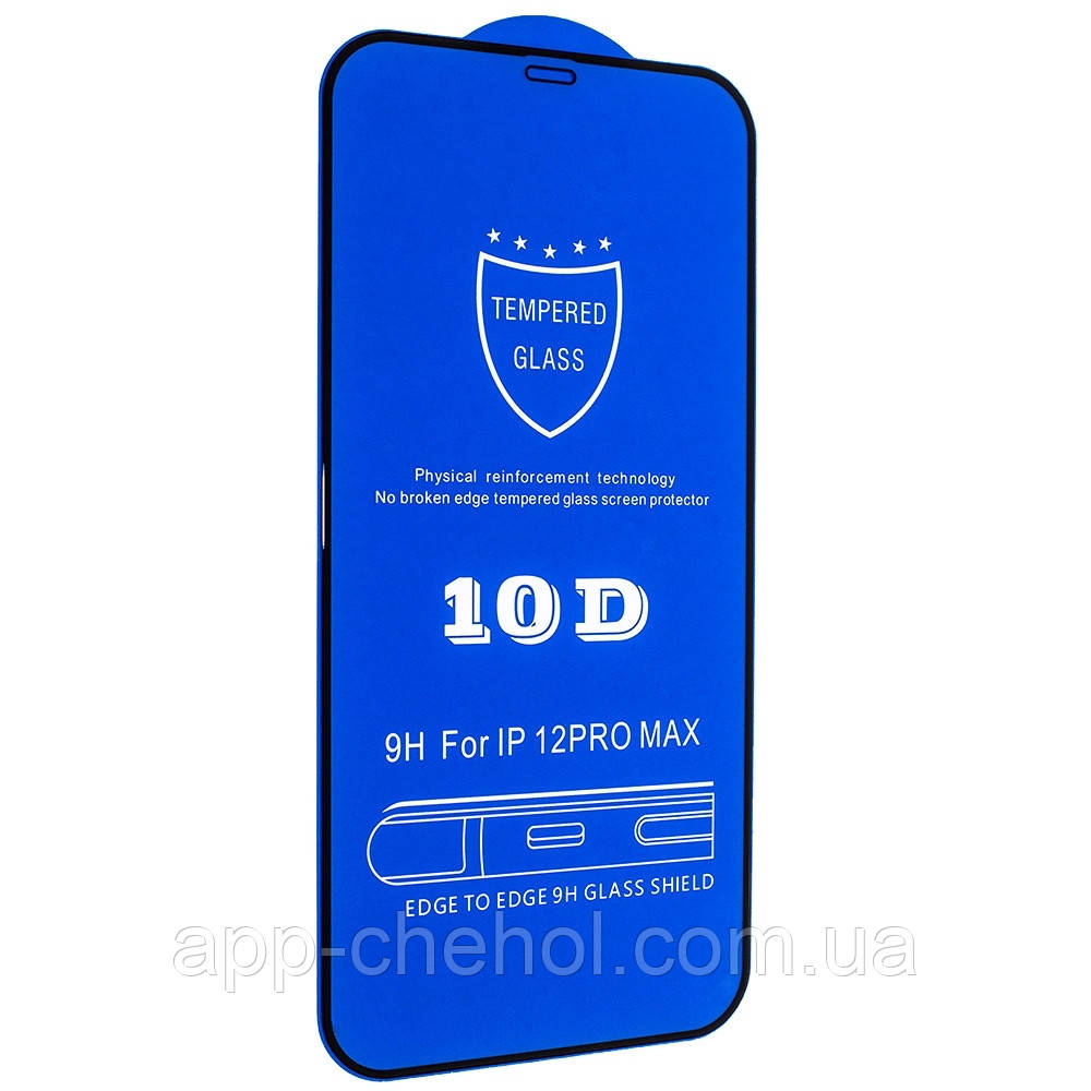 Защитное стекло 10D для Apple iPhone 12 Pro Max черное на весь экран (стекло 10д на айфон 12 про макс), Черный
Защитное стекло 10D для Apple iPhone 12 Pro Max черное на весь экран (стекло 10д на айфон 12 про макс), Черный